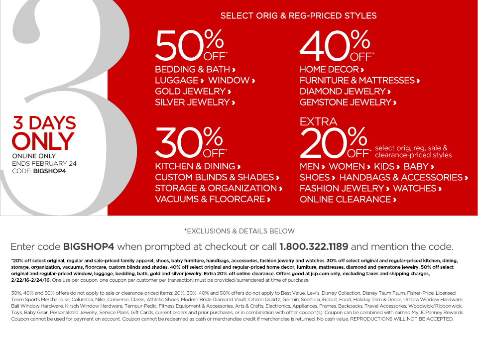 WeeklyAdCirculars.com BLOG: JCPenney Online Savings through Wednesday ...