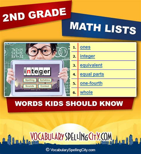  2nd grade math vocabulary second grade math terms