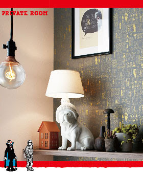 はじめまして シンコー広島ショールームです コーディネート集