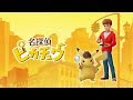 [最も選択された] ピカチュウ ds ソフト 248491-ピカチュウ ds ソフト
