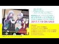 福緒唯 キャラ 271005-福緒唯 キャラ