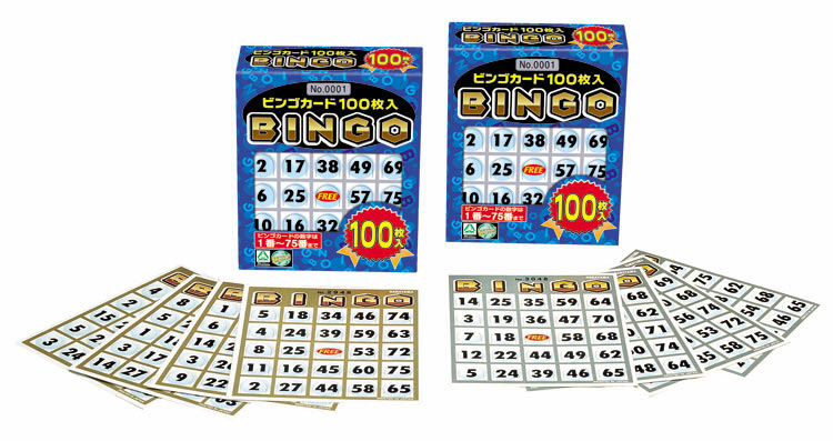 Han ビンゴゲーム ビンゴカード100 ハナヤマ の商品詳細ページです 日本最大級のジグソーパズル通販専門店 ジグソークラブ