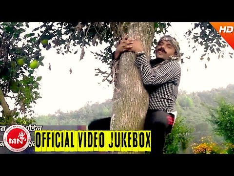 Hits Of Janaki Tarami Magar | Ft.Ramji Khand/Pashupati Sharma & Raju Gurung | Aashish Music