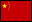 China flag