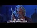 [新しいコレクション] ゴーストライダー 映画 169609
