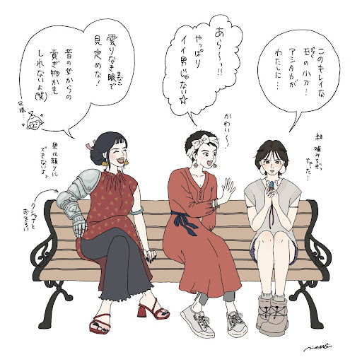 イメージ