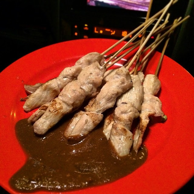 Sate Sambas