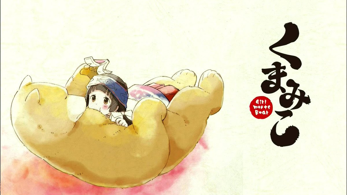 終 くまみこ 最終話感想 アニオリはやっぱり まちちゃんが最終回のカミーユみたいでﾜﾛﾀｗｗある意味バッドエンド やらおん