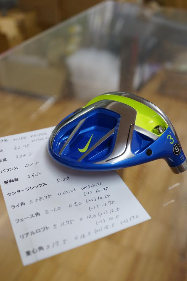 超私的な試打インプレッション ナイキ ヴェイパーフライ ３ 13度 マーク金井ブログ
