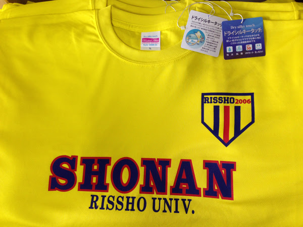 島根県 立正大淞南高校サッカー部様 オリジナルドライtシャツ プリントオンの みんなのオリジナルｔシャツ紹介 ブログ