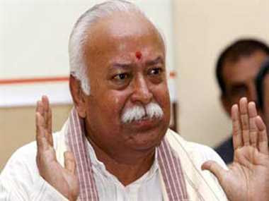 Marriage is a social contract : mohan bhagwat