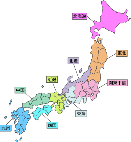 日本気球連盟