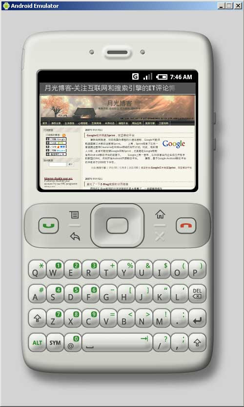 Android 手机模拟器