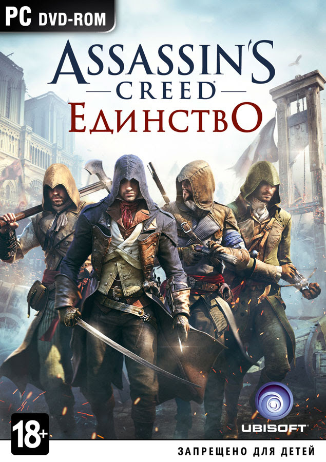 Buy Assassins Creed Unity (Uplay KEY) + GIFT and download