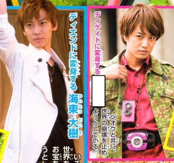 通りすがりの仮面ライダーだ 覚えておけ マイクロフォンへのボケ ボケて Bokete