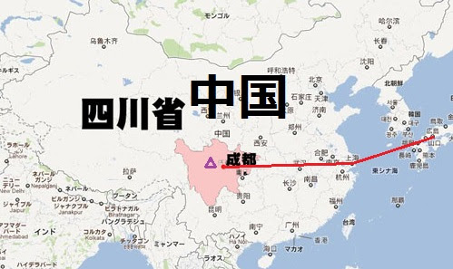 中国 四川省旅行 四姑娘山登山記