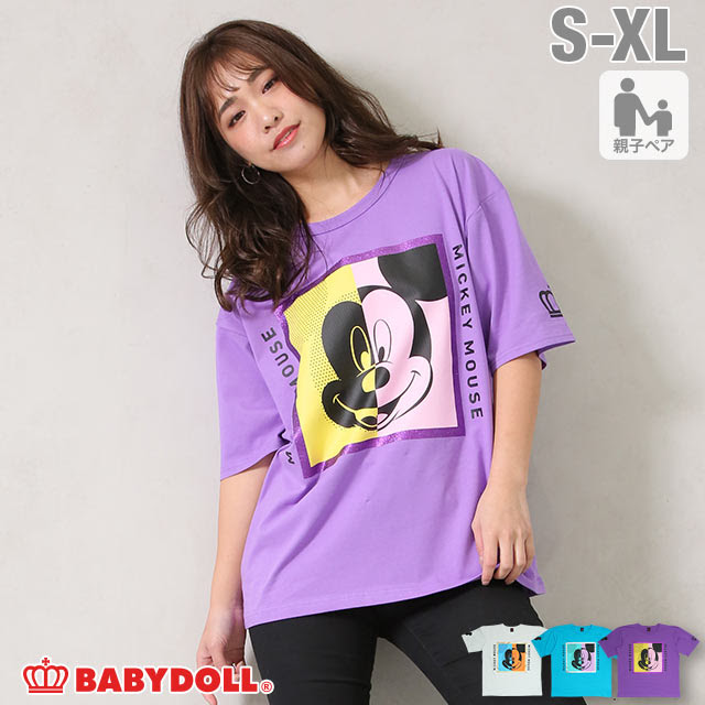 8 27一部再販 50 Off Sale クリアランスセール 親子お揃い ディズニー マルチカラーtシャツ 49a S ホワイト トップス Babydoll ベビードール オンラインショップ 子供服 通販 公式