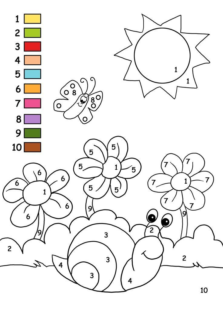 COLORIAGE