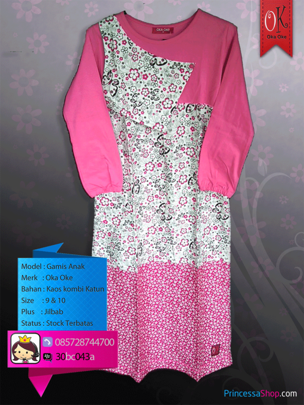 Model Baju Muslim Anak Perempuan Terbaru Baju Gamis Anak Model Baju Muslim Anak Perempuan Terbaru Baju Gamis Anak