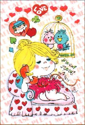 水森亜土 デコメ 送受信 原画 画像 壁紙 イタイ子日記