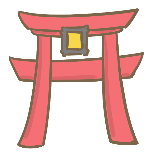 鳥居のイラスト かわいいフリー素材が無料のイラストレイン
