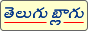 తెలుగు బ్లాగర్ల సమూహం