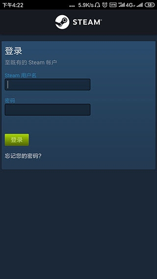 Steam手机令牌下载 Steam手机令牌app下载v2 3 12安卓版 多多软件站