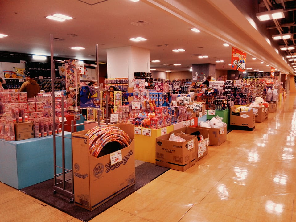 東大阪 最大90 Off おもちゃのアウトレット おもちゃ屋さんの倉庫 へ行ってきました 号外net 東大阪市