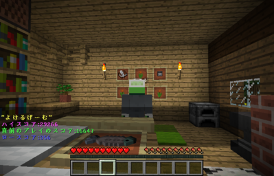 配布ワールド ミニゲームマップ Minecraft1 13 2 World Minecraft 日本マイクラ総合サイト