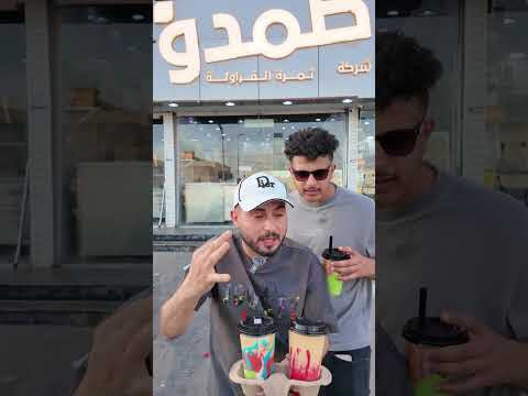 صورة