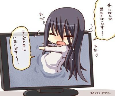 家に住み着いた貞子が超可愛い件について 15年01月日の人物のボケ ボケて Bokete