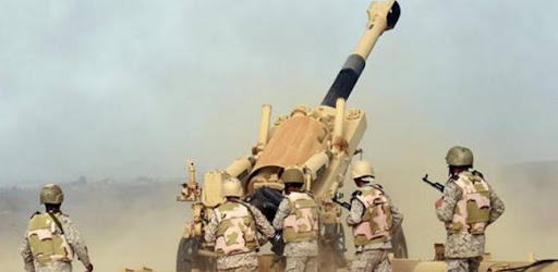 صورة