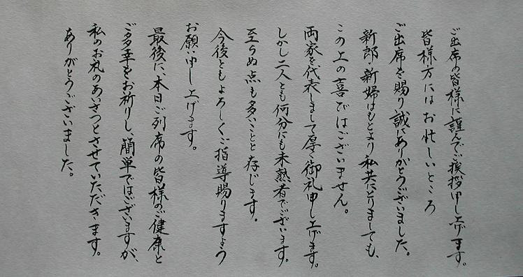 作品ギャラリー