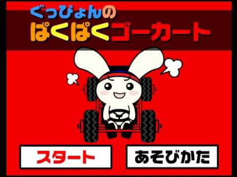 ソラヲケル Vidoemo Emotional Video Unity
