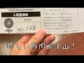 コレクション 植物 イベント 関東 149662-植物 イベント 関東 2021