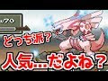 ポケモン パール パルキア 329144-ポケモン パール パルキア 捕まえ方