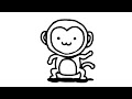 コレクション 動物 猿 イラスト 簡単 111022
