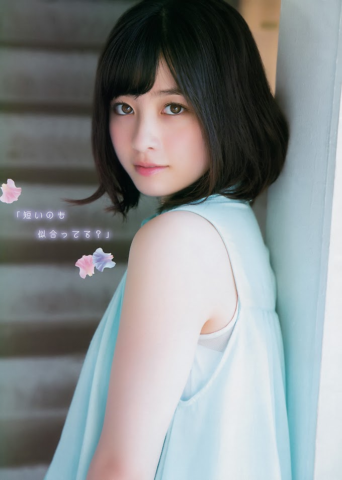 Japanese Junior Idol Gravure - å°æ± éå¥ Rina Koike 01 : ã¢ã¤ãã«ã¬ã¬ã¼ã¸ - Acerca de japanese idols japanese idols es una enciclopedia que se dedica a recopilar la mayor información sobre las.
