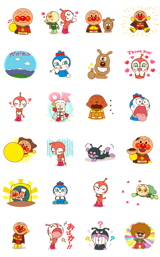 アンパンマン うごくなかまたち Lineスタンプ検索 Starcher スターチャー
