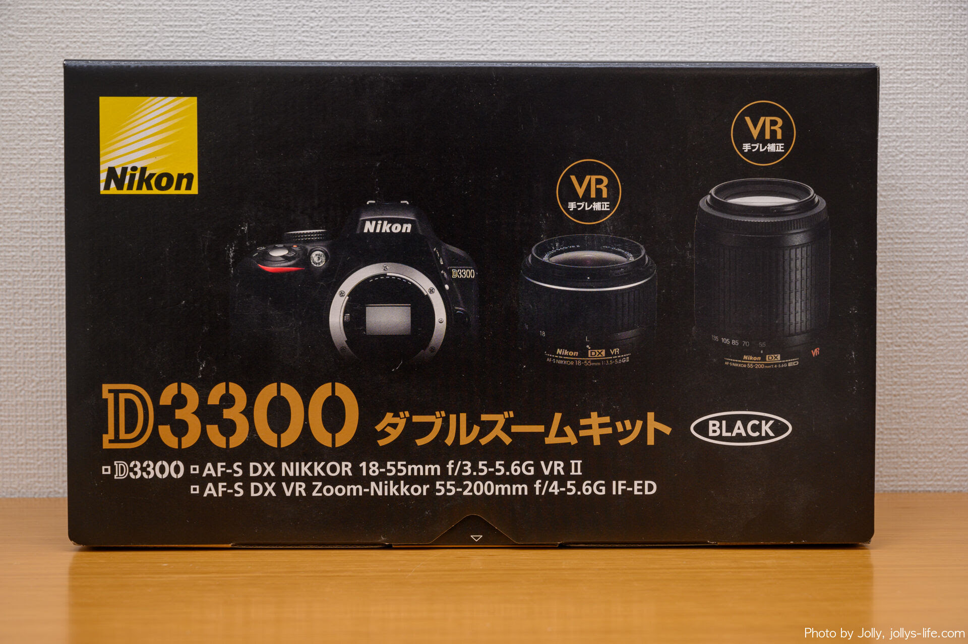 D3300 ダブルズームキット のレビューと思い出 Jollys Life
