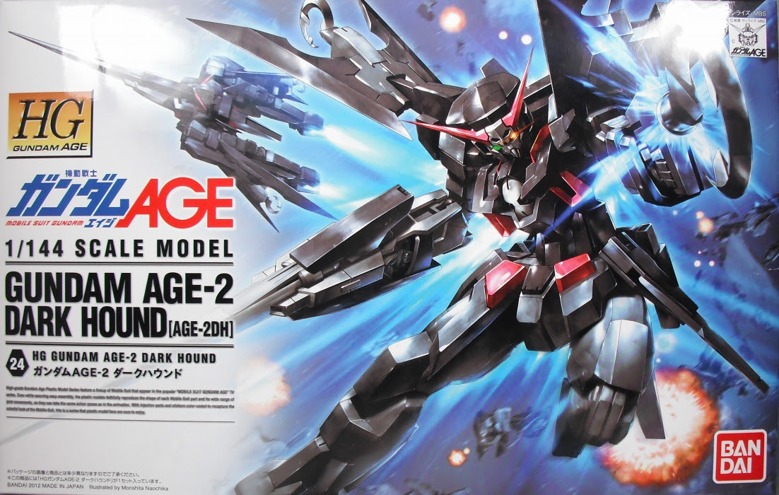 Hgage ガンダムage 2 ダークハウンド レビュー