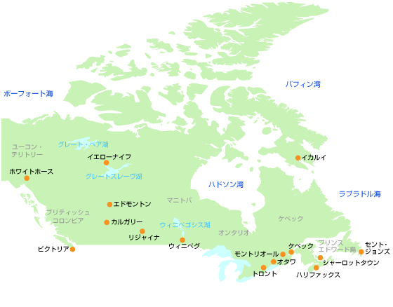 カナダ地図 Wonderland Tours Inc 個人旅行からテレビ 雑誌 カナダロケまでコーディネートする代理店