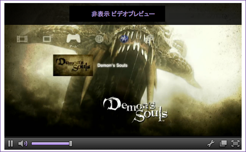 Twitch チャット 音声読み上げ設定 Game Blog Dsouls