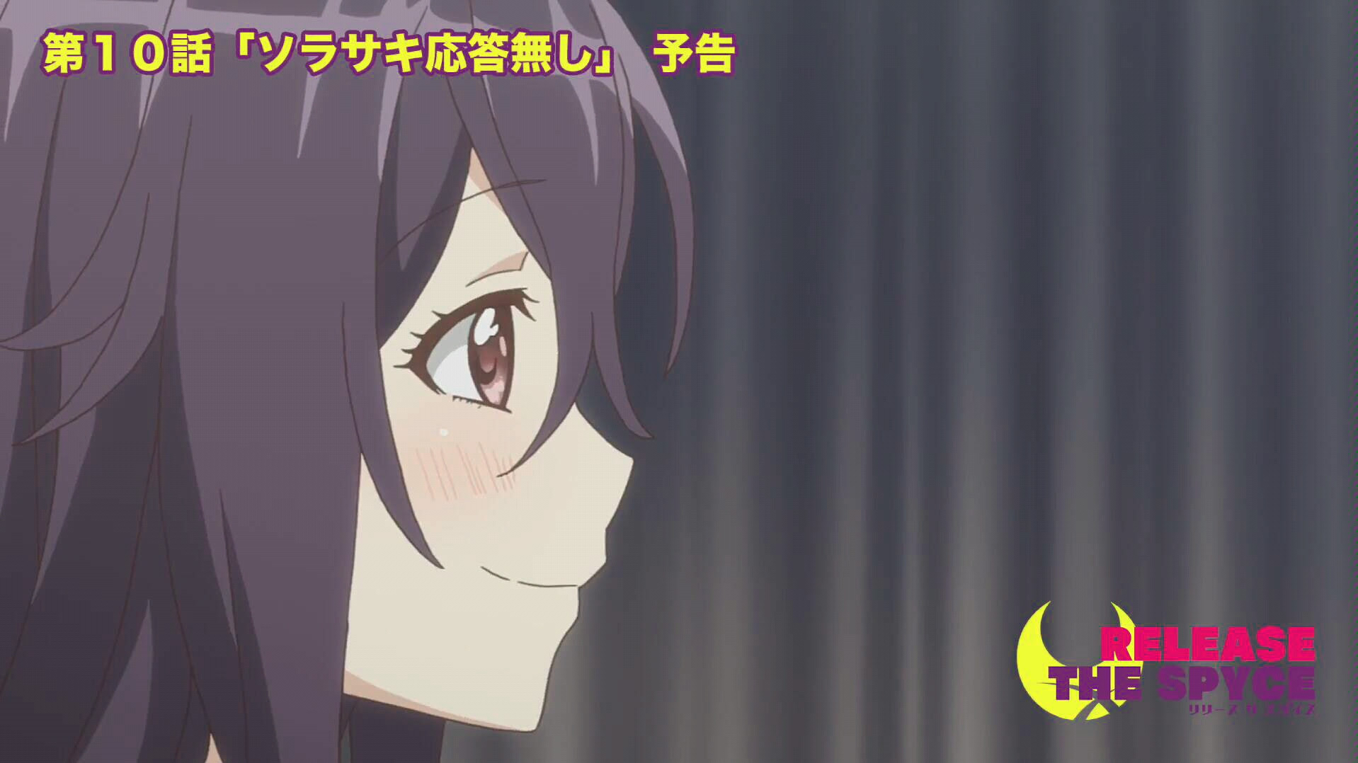 Releasethespyce 视频在线观看 爱奇艺搜索