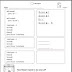 5Th Grade Printable Worksheets - Numerical Expressions 5th Grade Worksheet Lovely Order Of Operations With Braces Worksheets 5th Grade Order Of Operations Pemdas Worksheets Math Expressions - Maybe you would like to learn more about one of these?