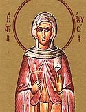 Saint Anysia