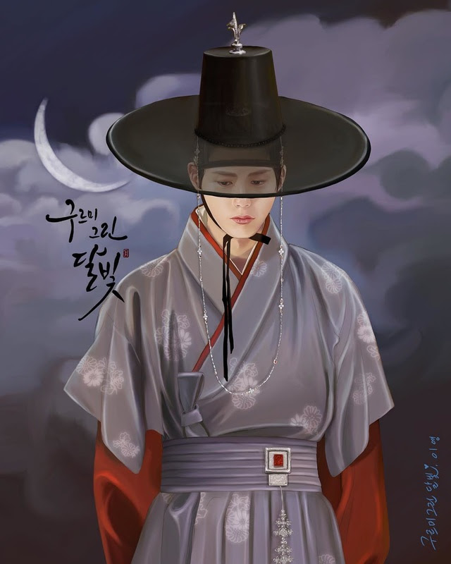 Category: Love In The Moonlight
