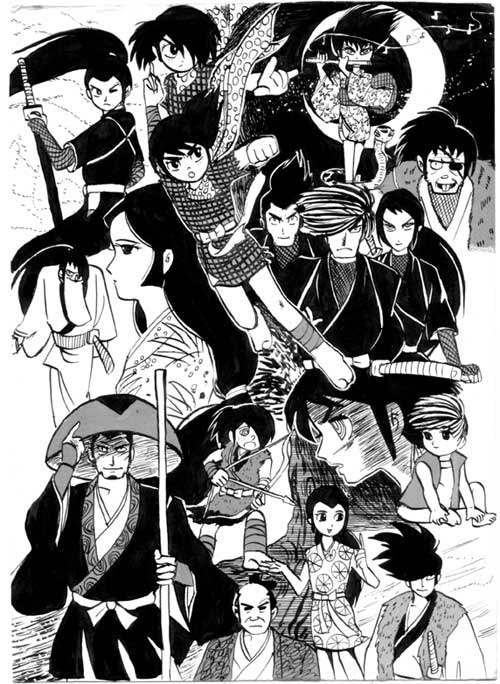 トップページイラスト