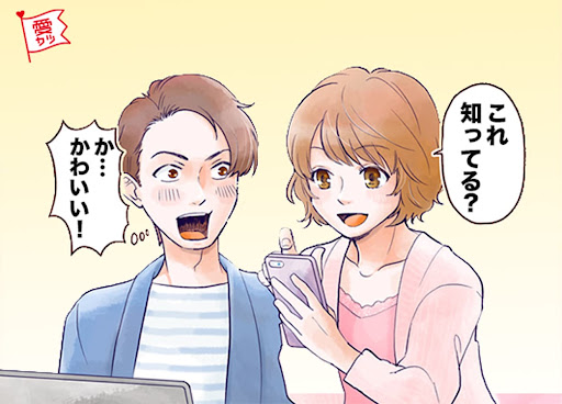 イメージ