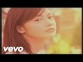 YUI - Good-bye Days Lyrics and Translation